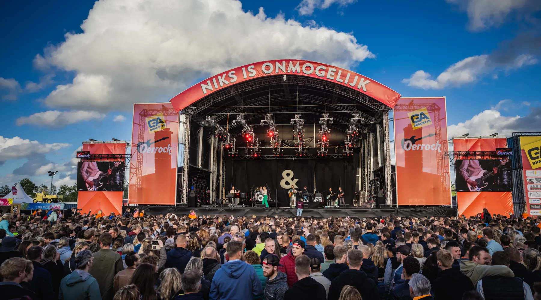 Oerrock