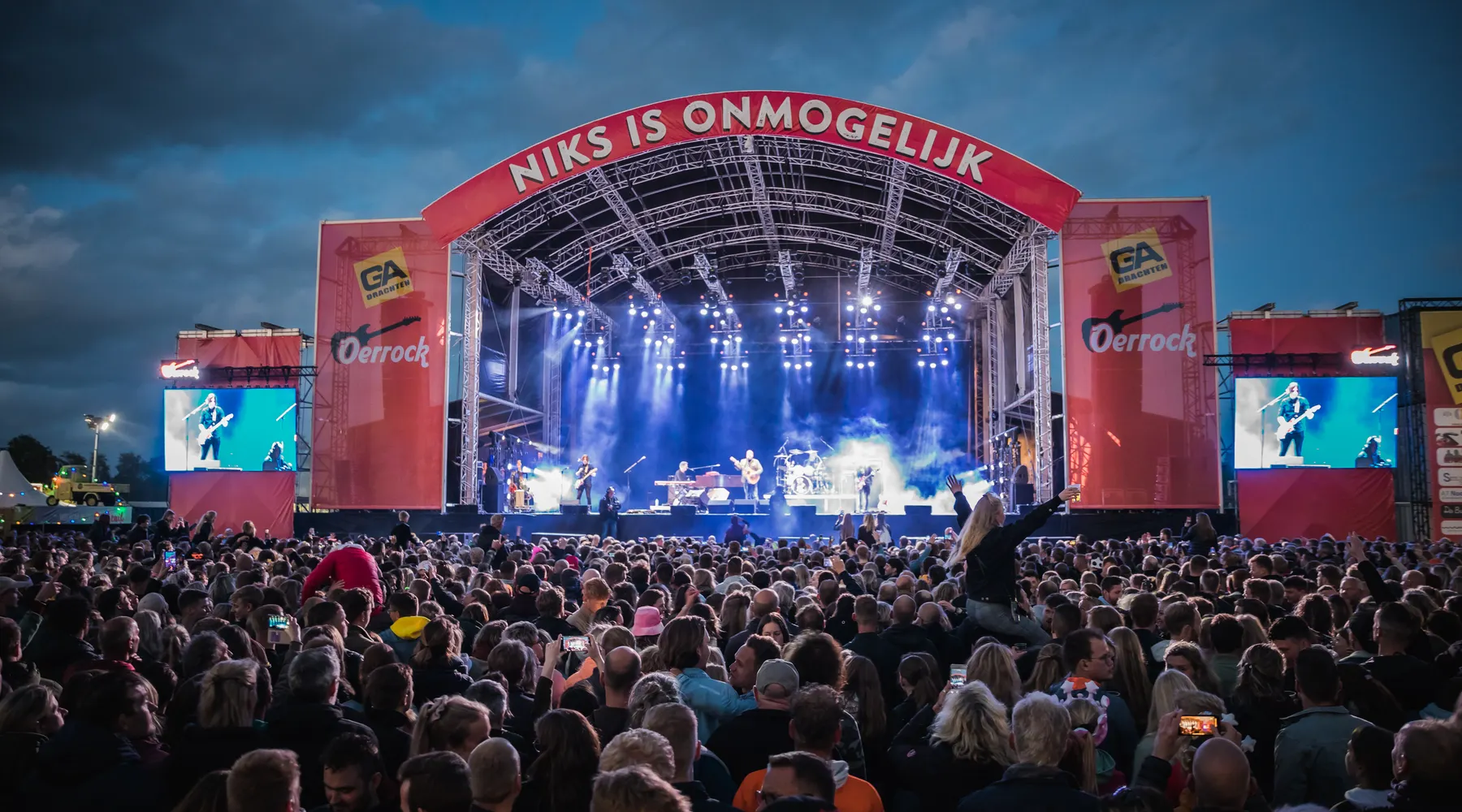 Oerrock