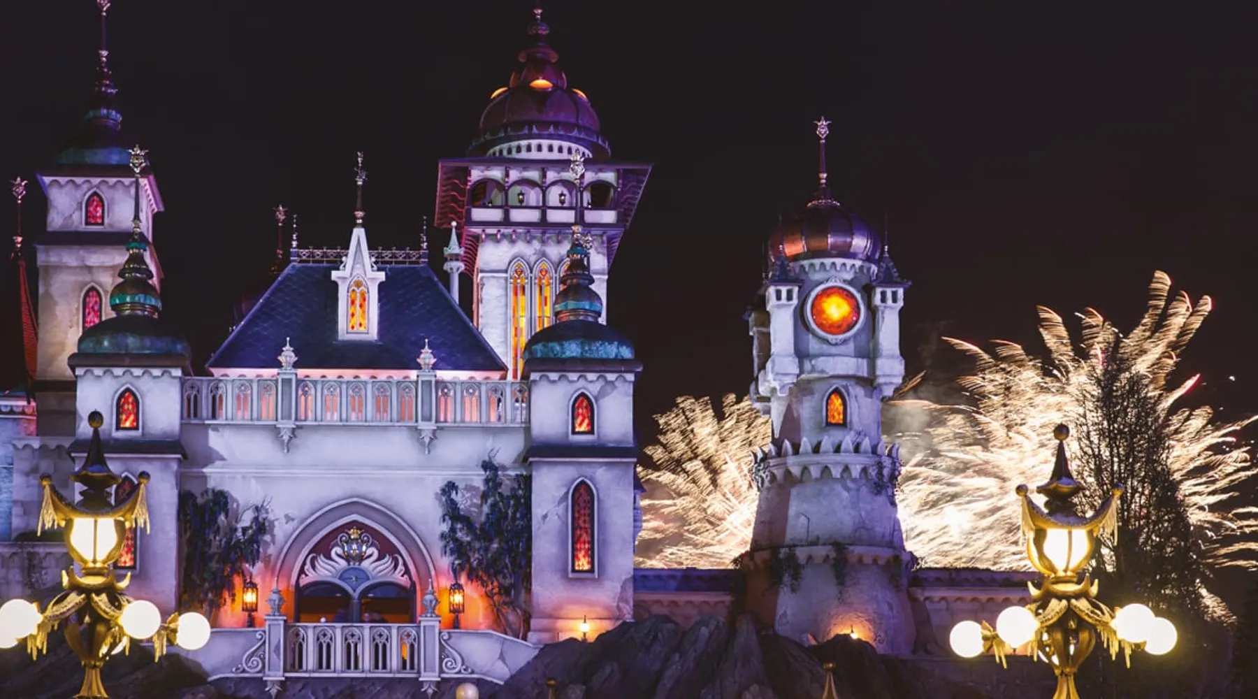Efteling